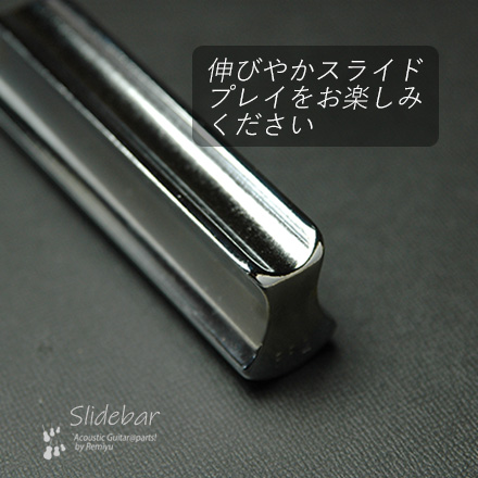 SHUBB RR2 スチール製